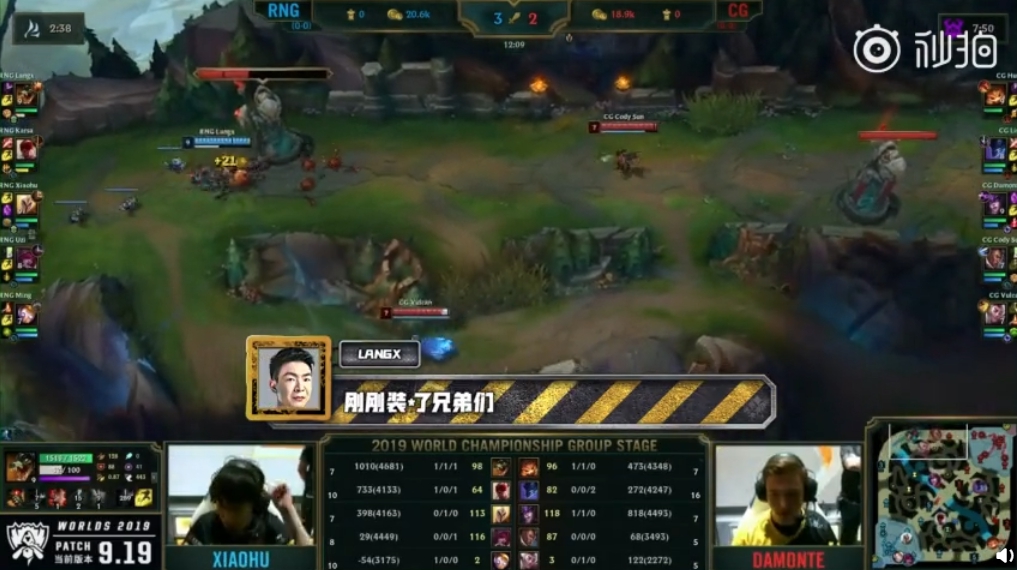 RNG公布赛事语音 CG之战狼行怒怼Huni