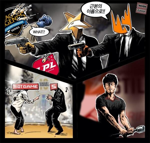 韩媒漫评小组赛 欧韩全员成功挺进八强