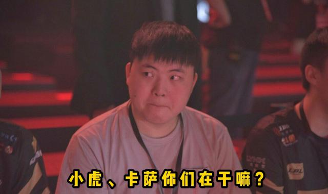 RNG为何失败？这三人实在太拉垮，Karsa一个失误直接崩了心态