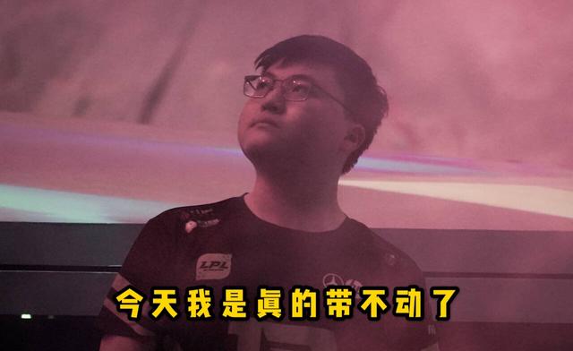 RNG为何失败？这三人实在太拉垮，Karsa一个失误直接崩了心态