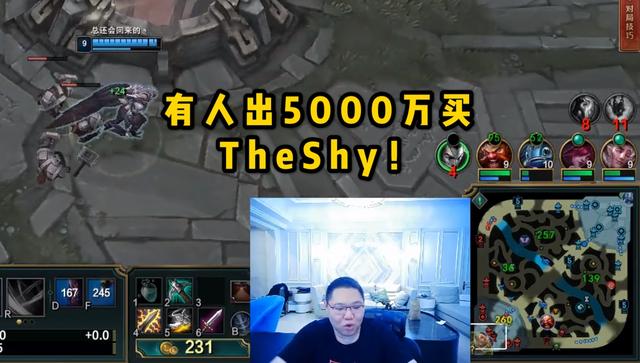 都成失信人了还硬撑？LPL俱乐部开天价挖TheShy，校长消息都没回
