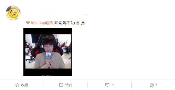 Crisp再怼CP粉引热议，圈外粉丝如此不讨喜？没了他们还真不行