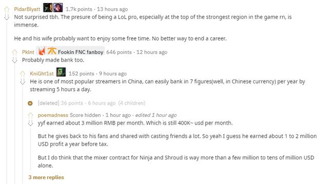 Reddit网友热议Doinb或将退役：没有比这更好的结束方式了