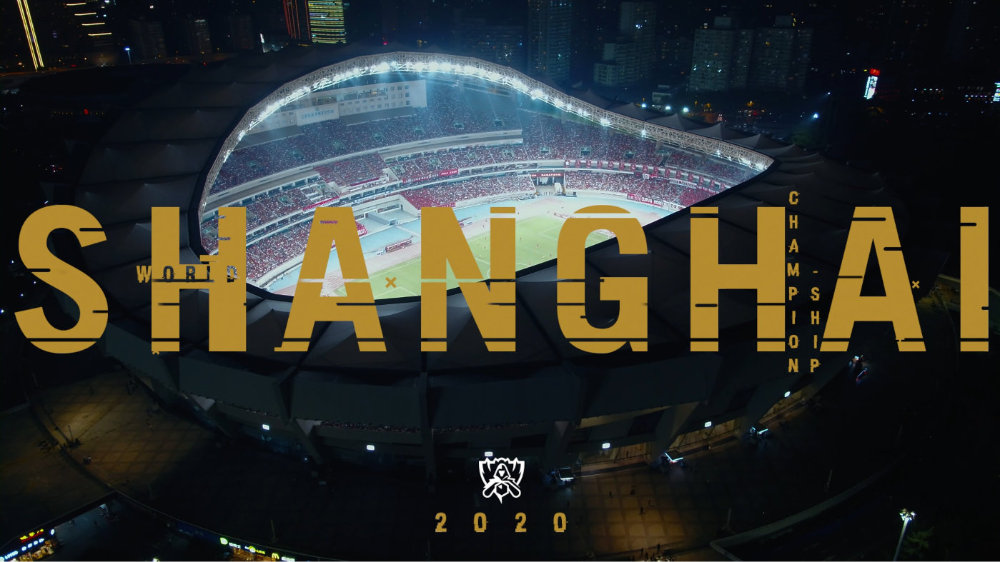 2020<a href=/yingxiong/ target=_blank class=infotextkey>英雄</a>联盟<a href=/bisai/2020zongjuesai/ target=_blank class=infotextkey>全球总决赛</a>决赛登陆上海