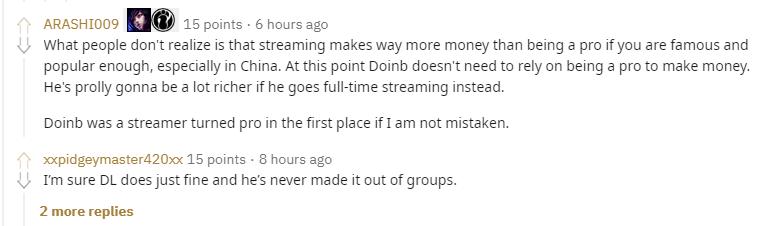 Reddit网友热议Doinb或将退役：没有比这更好的结束方式了