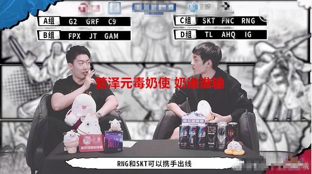 看了管泽元毒奶史集合后，曾经我相信科学！现在我相信管理学