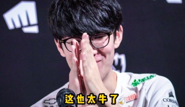 硬核粉丝！LOL女玩家为TheShy准备特殊礼物，网友：男友肯定后悔