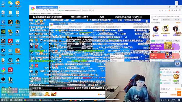 Doinb：Faker对战G2时状态有一点低迷