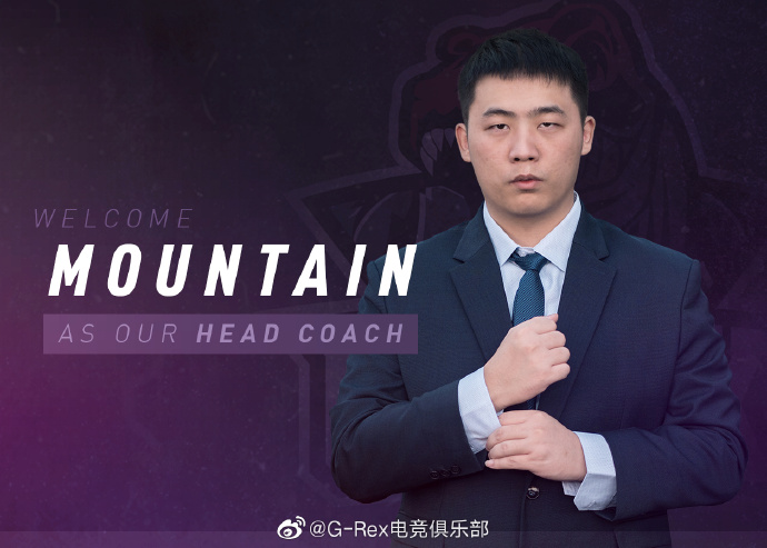 G-Rex官宣：原打野Mountain任职教练