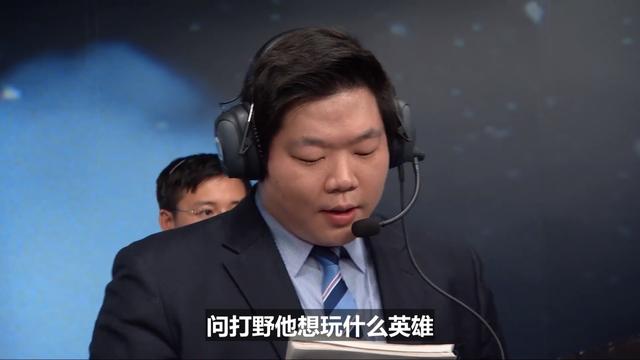 真的来LPL？Kkoma被爆正式签约某战队