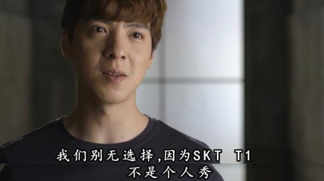LOL第一教练来华？知情人透露：Kkoma加盟LPL, RNG和IG都没抢到