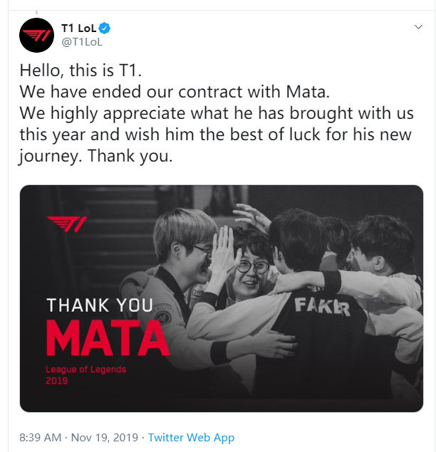 T1官宣：Mata Crazy Fly已经正式离队