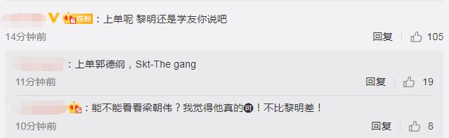 T1官宣：与名将金晶洙教练正式签约！