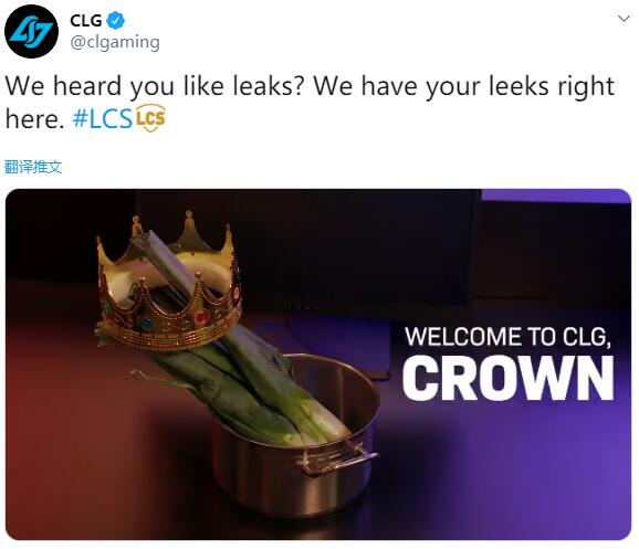CLG官宣：PowerOfEvil离队Crown加入