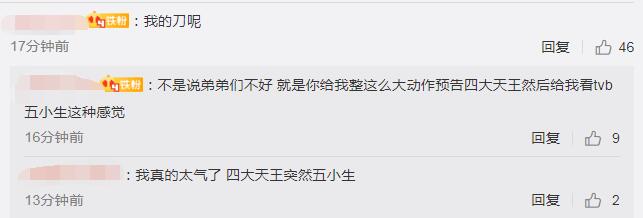 T1官宣：与上单Roach及多名训练生签约