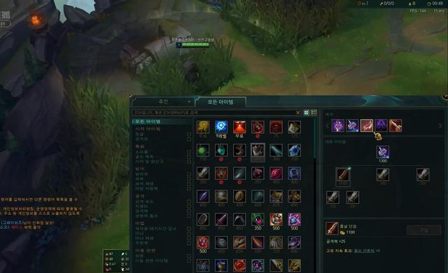 Gimgoon试玩S10季前赛，上单“跳跳虎”豪取10连杀