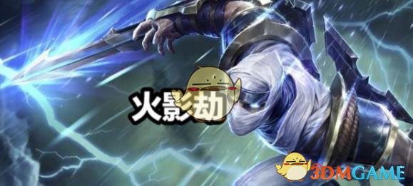 《LOL》云顶之弈S2强势阵容推荐