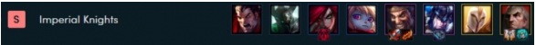 《LOL》云顶之弈9.19版本S级阵容推荐
