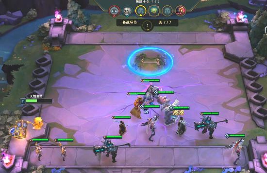 《LOL》云顶之弈运营思路及搜卡技巧