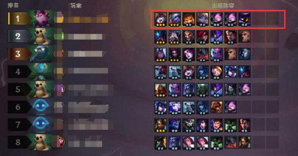 《LOL》云顶之弈双两星战术<a href=/gonglue/ target=_blank class=infotextkey>攻略</a>