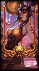 《LOL》S9赛季9.2版本改动详情一览