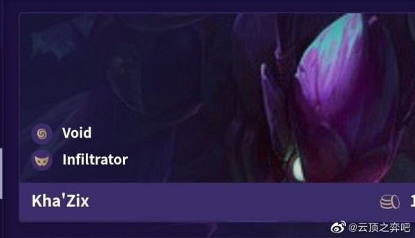 《LOL》云顶之弈S3英雄图鉴汇总