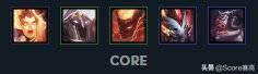 《LOL》云顶之弈10.4b最强吃鸡阵容汇总