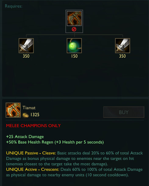 《LOL》10.5新版提亚马特装备效果介绍