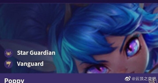 《LOL》云顶之弈S3英雄图鉴汇总