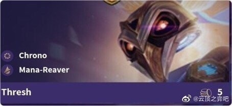 《LOL》云顶之弈S3锤石装备搭配<a href=/gonglue/ target=_blank class=infotextkey>攻略</a>