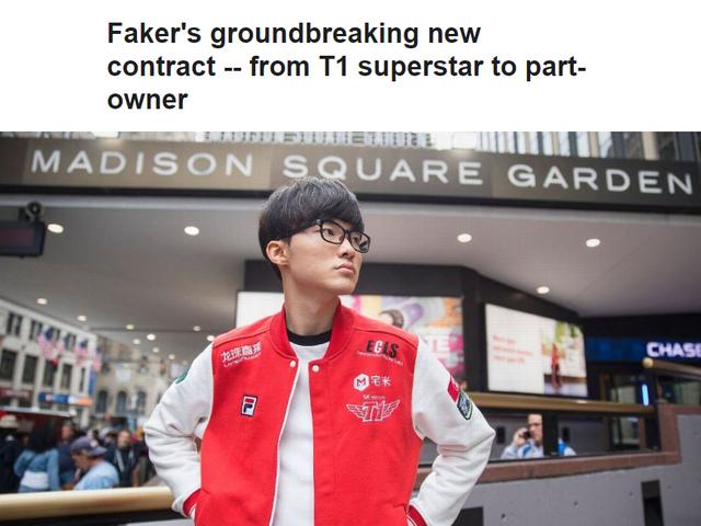 外网热议<a href=/gaoshou/faker/ target=_blank class=infotextkey>Faker</a>续约：他再也没有机会去其他赛区做外援了