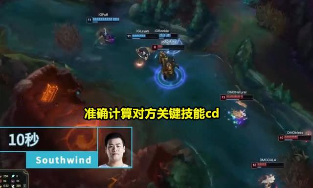 Jackeylove去向敲定？宝蓝不得已玩命打Rank，妈妈粉心都碎了