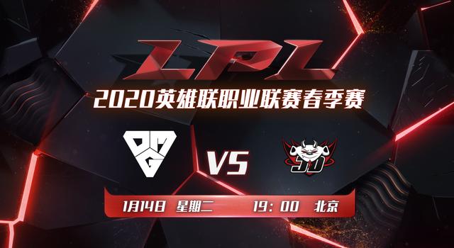 「超凡前瞻」OMG vs JDG：Smlz与LokeN回归谁能助老东家旗开得胜