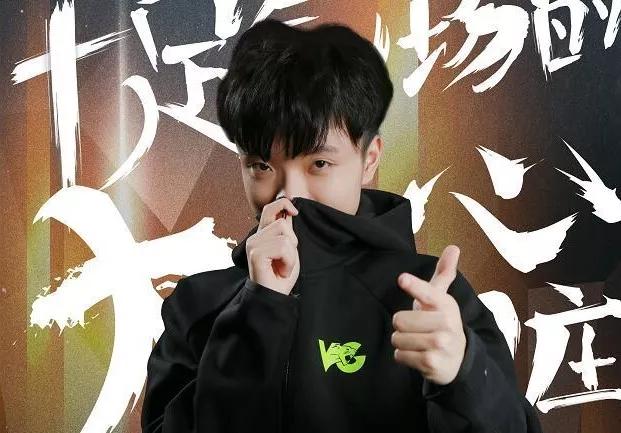VG战队发布公告，iboy正式晋升为战队队长，网友：终于熬出头了
