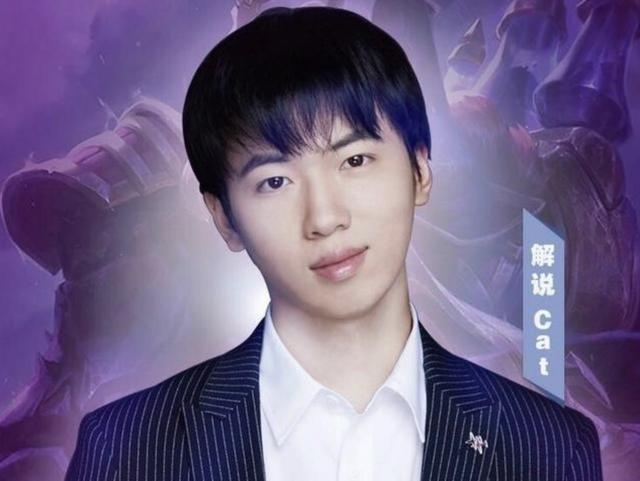 解说Cat爆料Theshy被吊打后 王思聪出面开团