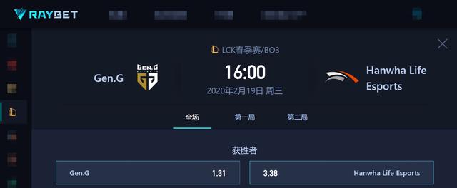 LCK春季赛第三周大战来袭：SKT迎战强敌DRX，李哥连胜即将被终结？
