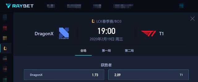 LCK春季赛第三周大战来袭：SKT迎战强敌DRX，李哥连胜即将被终结？