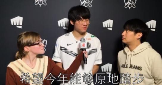 IG生死局，Ning的酒桶为何会E闪妖姬？谜题解开了