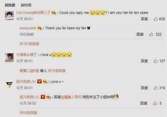 “日本女辅助”一天涨粉20多万，网友评论最多的是这3个字