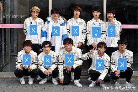 Mata宣布退役 三星双子星只剩deft一人