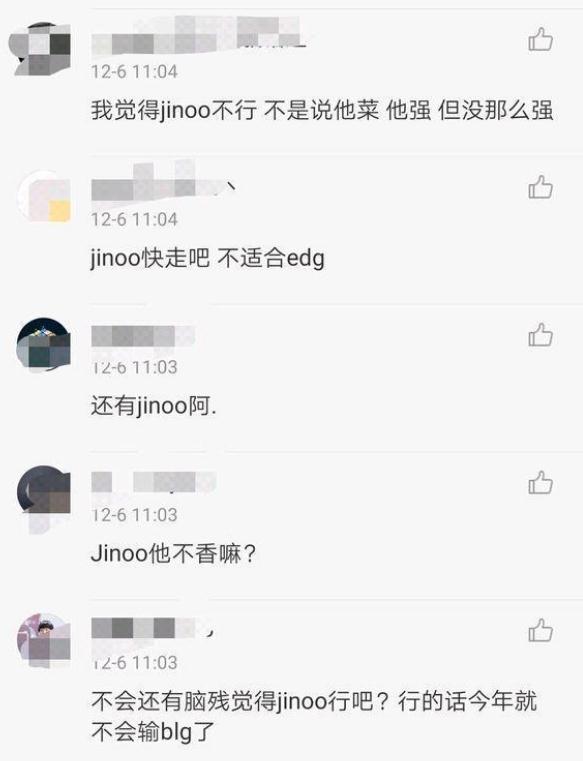 360截图20191206114917369.jpg