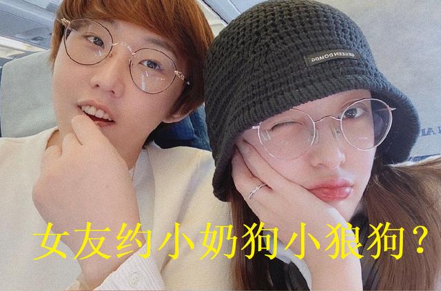 IMP事件升级！被WE青训队长绿了？男方爆出IMP女友天天约其他奶狗