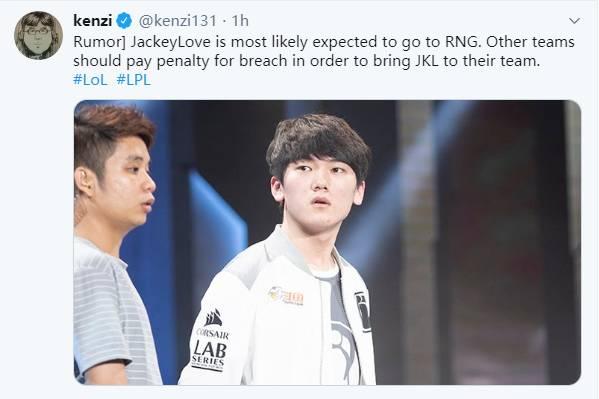 LCK记者Kenzi曝流言：JackeyLove最有可能去RNG
