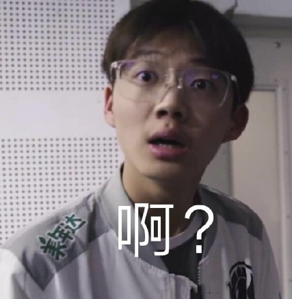 TheShy在队内地位仅次于Rookie？IG队内有专属Shy语