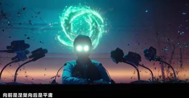 S9四强名额有蹊跷？MV的三大主角，faker、Rookie和Caps都晋级了