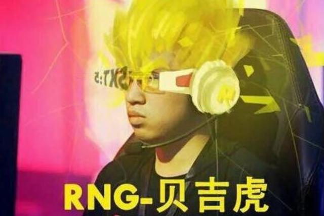 S9刚结束，RNG小虎迎来首播，直播间却出现了“ZZ00”的弹幕