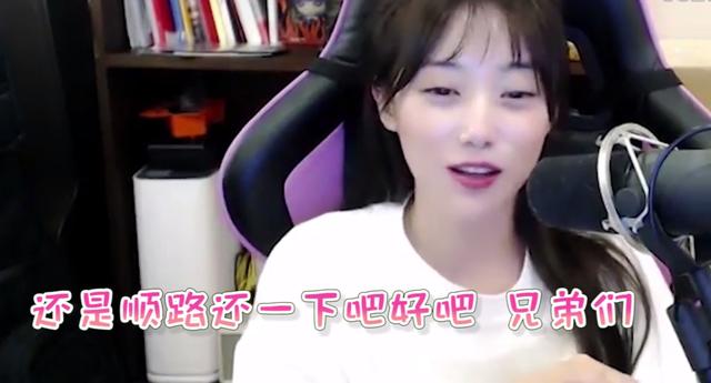 IG一个都别想跑，Rookie女友小钰疯狂暗示：去欧洲还奖杯要出大事