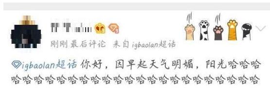 360截图20191122155139338.jpg