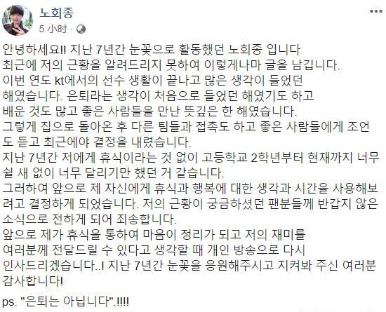 QQ截图20191221233125.jpg