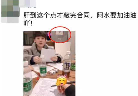 360截图20191128111406712.jpg